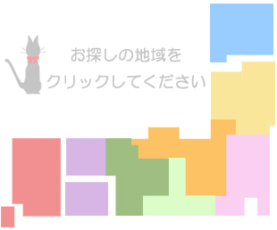 ��̳�Ϥ���õ��